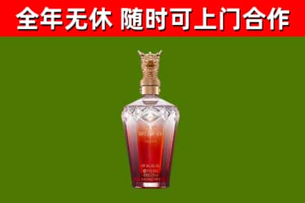 连城县回收剑南春价格